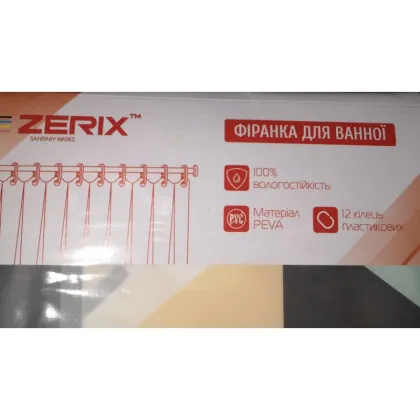 Шторка для ванної ZERIX SCP-007-180x200 з PEVA (поліетиленвінілацетату) (Візерунок "Ромби") (ZX6080) — Photo 1