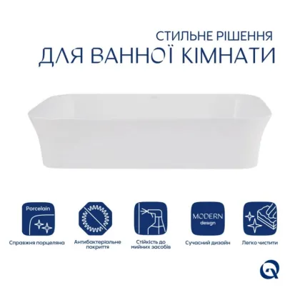 Комплект Qtap Virgo N: Раковина накладна 560x380x130 мм, White, прямокутна + Донний клапан Pop-up PU02 — Photo 2