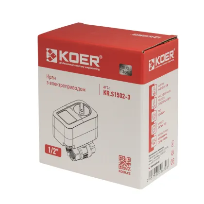 Кран 1/2" з електроприводом Koer KR.S1502-3 12В SUS (KR5568) — Photo 1