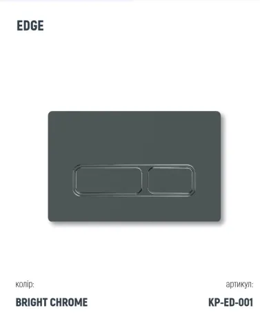 Інсталяція KollerPool AQUA LINE + EDGE Chrome панель змиву + підвісний унітаз ROUND Black matt з сидінням Soft-close ( змив Tornado ) — Photo 2