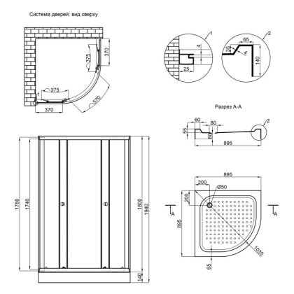 Душова кабіна Lidz Latwa SC90x90.SAT.LOW.TR, скло прозрачне 4 мм — Photo 1