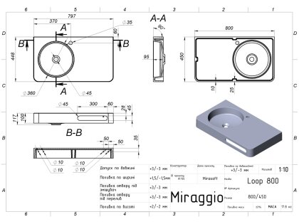 Умивальник LOOP 800 L MIRASOFT Miraggio — Photo 1