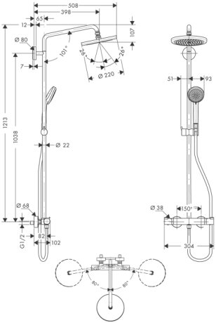 Croma 220 Showerpipe Душовий набір — Photo 1