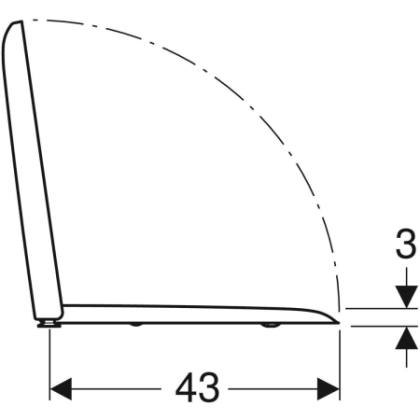 Сидіння для унітазу Geberit iCon Square 571910000 — Photo 3