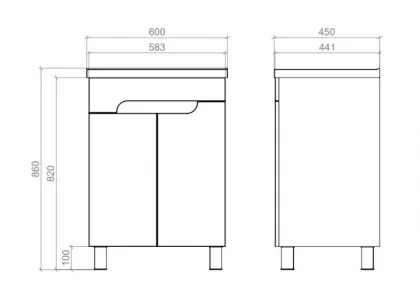 "Kornelia" vanity unit 60 white — Photo 2