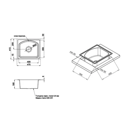 Кухонне миття Qtap 4842 0,8 мм Micro Decor (QT4842MICDEC08) — Photo 1