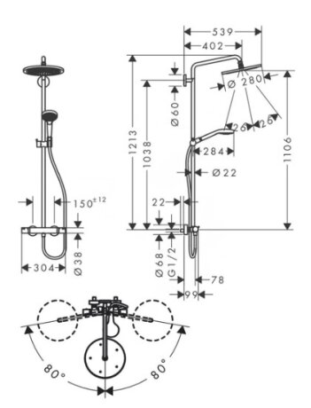 CROMA SELECT S душова система Showerpipe 280, 1jet, з термостатом, бронза матовий — Photo 1