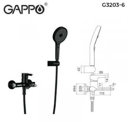 Змішувач для ванни GAPPO G3203-8, білий/хром — Photo 1