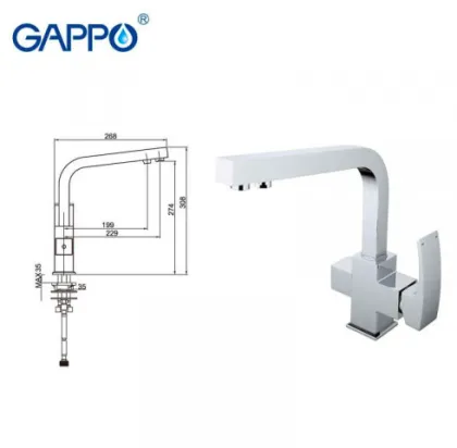 Змішувач для кухні на дві води GAPPO G4307 — Photo 1