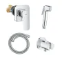Готовий комплект для гігієнічного душу Grohe Cubeo (UA11183003) — Photo 2