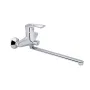 Змішувач для ванни Qtap Hansberg CRM 005 New — Photo 8