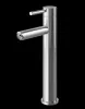 Змішувач для раковини (умивальника) KOHLMAN ROXIN CHROME високий * — Photo 4