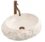 Умивальник (раковина) REA MIKA WARM BEIGE MATT накладний — Photo 7