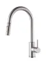 Змішувач для кухні VBI FLUSSO NICKEL — Photo 2