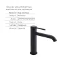 Комплект для умивальника+біде Qtap Robin Matt Black: Змішувач для раковини QTROB1060M102B + Змішувач для біде QTROB2060102B — Photo 8