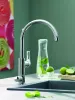 Змішувач для кухні з підключенням до фільтру Grohe Blue Pure (31722000) — Photo 14