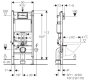 Набор инсталляционный: SOLO Rimless унитаз подвесной, сиденье твердое + 458.126.00.1 Geberit Duofix инсталляция для унитаза, без клавиши — Photo 8