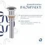 Раковина накладна Qtap Dove 415x340x140 мм, Stone grey, овальна, з донним клапаном QTDOV188SG49783 — Photo 9