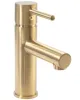 Змішувач для раковини (умивальника) REA TESS BRUSHED GOLD золотий матовий низький — Photo 7