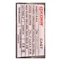 Насос дренажно-фекальний Koer WQD 17 (корпус чавун) (KP2892) — Photo 7