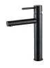 Змішувач для раковини VBI LIRIO BLACK високий — Photo 2