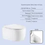 Готове рішення Qtap для ванної кімнати: підвісний унітаз Taurus Ultra Quiet 515×360×350 + комплект інсталяції Nest 4 в 1 (кругла клавіша Chrome) — Photo 9