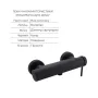 Комплект для душа Qtap Robin Black: Змішувачі QTROB4060102B+QTROB1060M102B+Тримач QT829910842854OB+Шланг QT054BL43074+Лійка QTRUC125BLM45776 — Photo 11