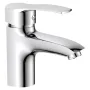 Змішувач для умивальника Haiba Onix 001 (HB0319) — Photo 4