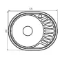 Мийка кухонна Zerix Z5745-06-180MD (micro decor) (ZS0563) — Photo 4