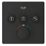 Термостат прихованого монтажу із 3 кнопками керування Grohe Grohtherm SmartControl (102167KF00) — Photo 2