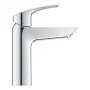 Набiр змiшувачiв Grohe Eurosmart 4 в 1 для ванни та кухні (UA123248M3) — Photo 23