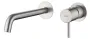 IMEX MONZA BRUSHED NICKEL Змішувач для умивальника зі стіни, матовий нікель — Photo 5