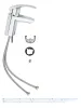 Змішувач для раковини S-розміру Grohe Eurosmart (32467002) — Photo 7