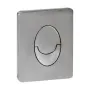 Панель змиву Koer KT-0606-02 157x198x3mm пластикова, закруглена (SS Color) — Photo 4