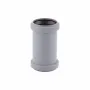 Муфта PPR каналізаційна TA Sewage 50 — Photo 2