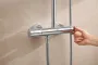 Душова система з термостатом для настінного монтажу Grohe Tempesta System 250 Cube (26689001) — Photo 19