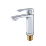Змішувач для умивальника Haiba Troya 001 (HB9659) — Photo 13
