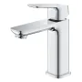 Комплект змішувачів для ванни Grohe Cubeo (UA125246M) — Photo 16