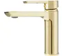 Змішувач для раковини (умивальника) REA ARGUS GOLD золотий низький — Photo 12