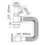 Сифон для кухонної мийки, PP, колбовий, сітка випуску Ø70 мм, штуцер для техніки, гофра Ø40/50 мм до 800 мм — Photo 4