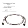 Комплект для душу Qtap Chrome: Змішувач QTNAM6025102NC + Шланг QTHADPVC120C + Лійка QTCRMB120 + Підключення QTCRMBH130 — Photo 10