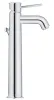 Змішувач на стільницю для раковини XL-розміру Grohe BauClassic (32868000) — Photo 4