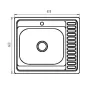 Мийка кухонна Zerix Z6060L-06-160MD (micro decor) (ZS0585) — Photo 4