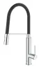 Змішувач для кухні з гнучким виливом Grohe Concetto new (31491000) — Photo 11