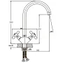 Змішувач для кухні Haiba Dominox 275 (HB0091) — Photo 3
