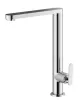Змішувач для раковини (умивальника) KOHLMAN BOXINE CHROME високий * — Photo 2