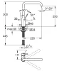 Змішувач для кухні Grohe Essence New (30269000) — Photo 6