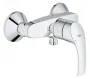 Набір змішувачів Grohe Eurosmart M-Size для душу (123244M) — Photo 9