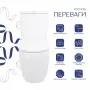 Унітаз підлоговий Qtap Leo Ultra Quiet 620×355×790 мм з сидінням Soft-close, White QTLEO27W49261 — Photo 9