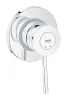 Комплект гігієнічного душу Grohe BauClassic (UA11104801) — Photo 11